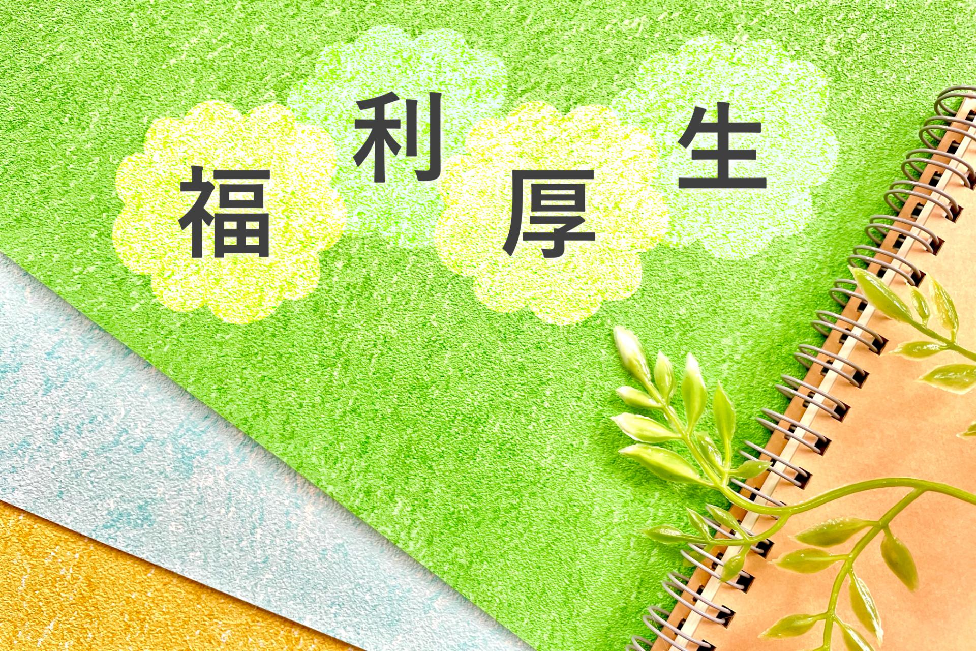 AdobeStock_610134319 (1)
