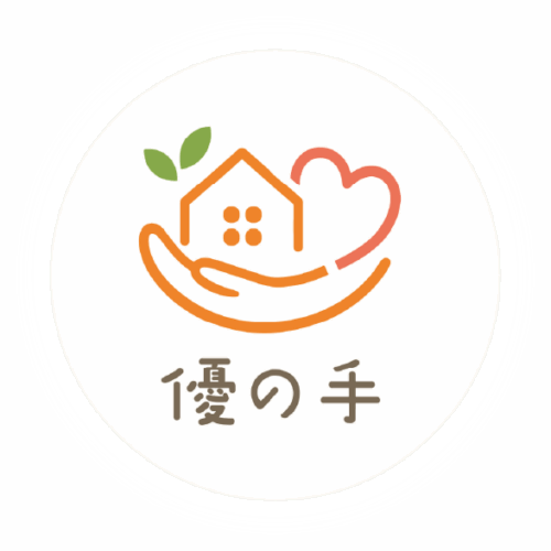 さあ、応募しよう！