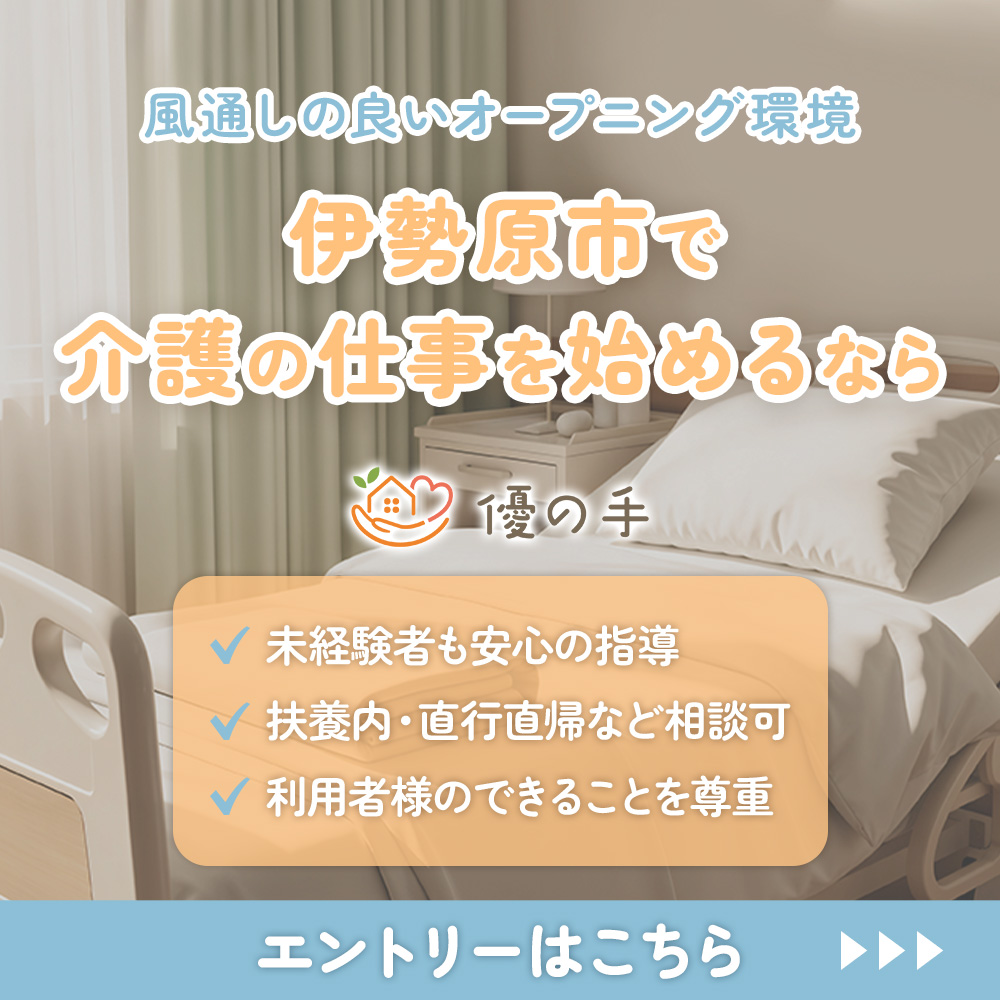 modal_banner